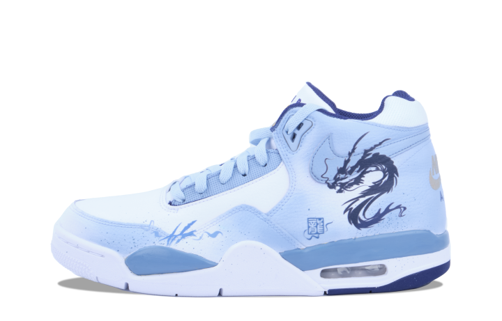 Nike Nike Flight Legacy Dragon Cushioning Slip Resistant Abrasion Resistant Cushioning Slip Resistant Abrasion Resistant
