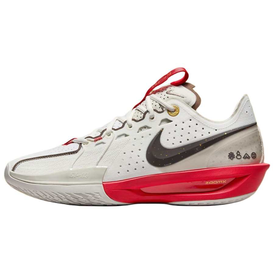 Nike Nike G.T. Cut 3 Soft And Comfortable Slip Resistant Abrasion Resistant Low top Basketball Shoes Men's White