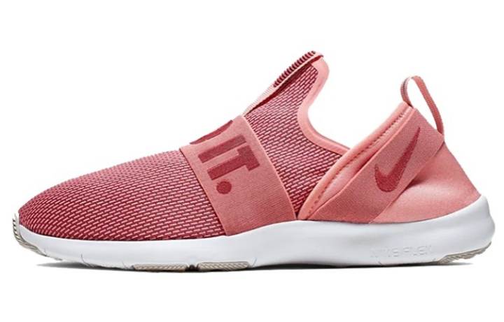 Nike Nike Flex Motion Trainer 'Pink Quartz' Women's