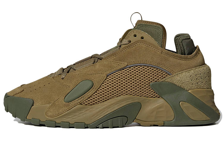 Adidas Originals Adidas Streetball 'Olive Green'