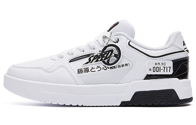 361° TOUWENZI D x 361° Headword D Co Branded Slip Resistant And Breathable Low top Skateboard Shoes Women's White Black