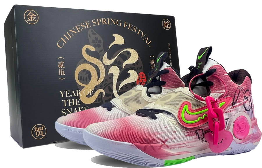 Nike Nike KD Trey 5 IX Cushioning Slip Resistant Abrasion Resistant Low top Basketball Shoes Unisex Pink