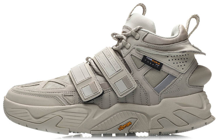 Li-Ning Li Ning Vintage Basketball Shoes Men's High Top Oyster Gray