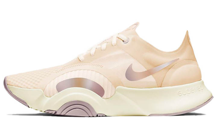 Nike Nike SuperRep Go Rose Gold Women's