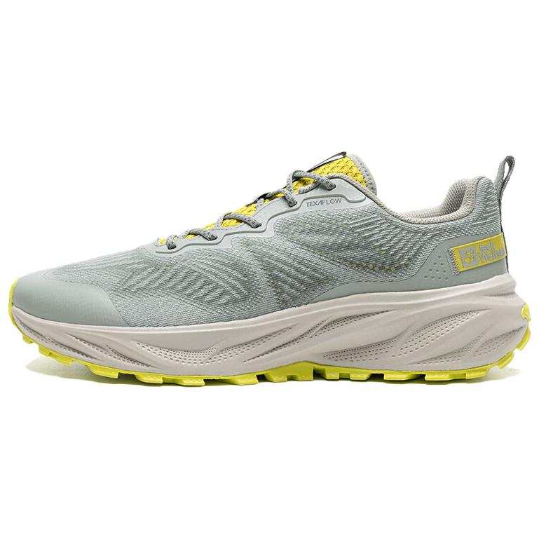 Jack Wolfskin Slip Resistant Abrasion Resistant Low top Hiking Shoes Men's Gray