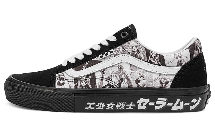 Vans Old Skool Sailor Moon x Old Skool Skate Vans 'Pretty Guardian'