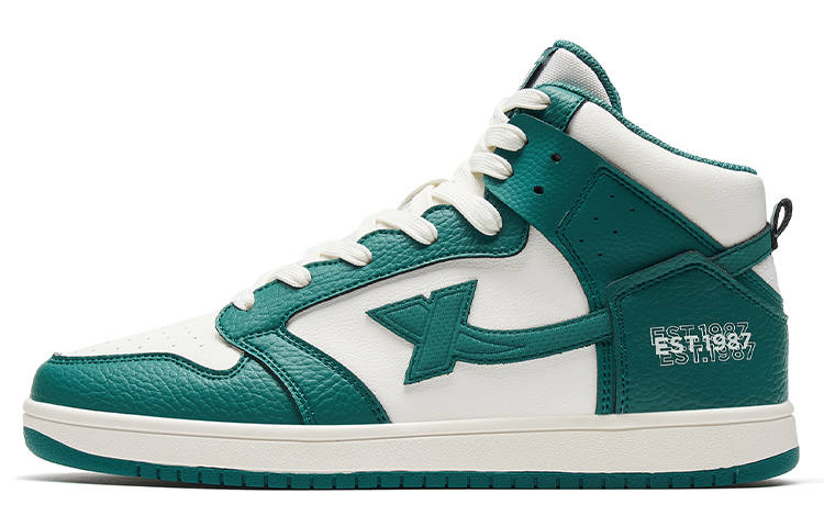 XTEP Slip Resistant Cushioning High top Skateboard Shoes Men's Green White