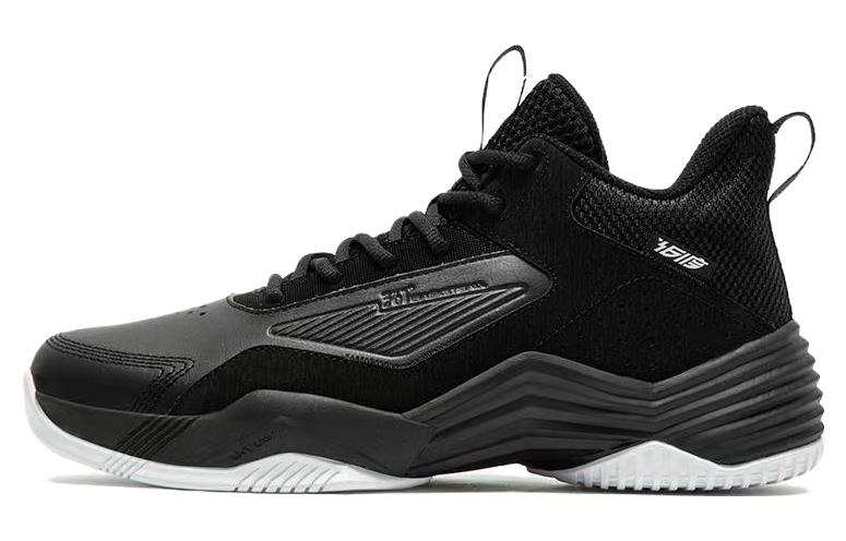 361° Cushioning Slip Resistant Mid top Basketball Shoes Men's Black White