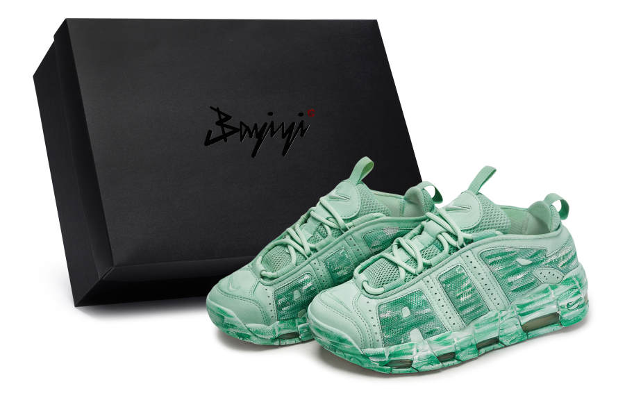 Nike Nike Air More Uptempo Low top Vintage Basketball Shoes Unisex Green