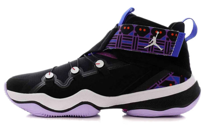 Jordan Jordan Ajnt23 Quai 54 2020