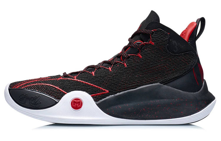 Li-Ning LINING CJ-1 C.J. McCollum Portland Trail Blazers Away