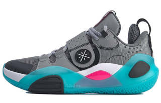 Li-Ning LINING Way Of Wade All City 8 Men's - Team No Sleep