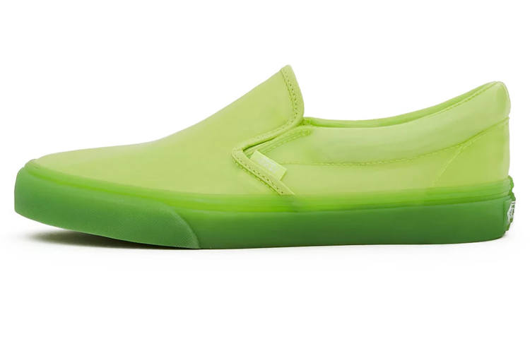 Vans Vans For Opening Ceremony Green