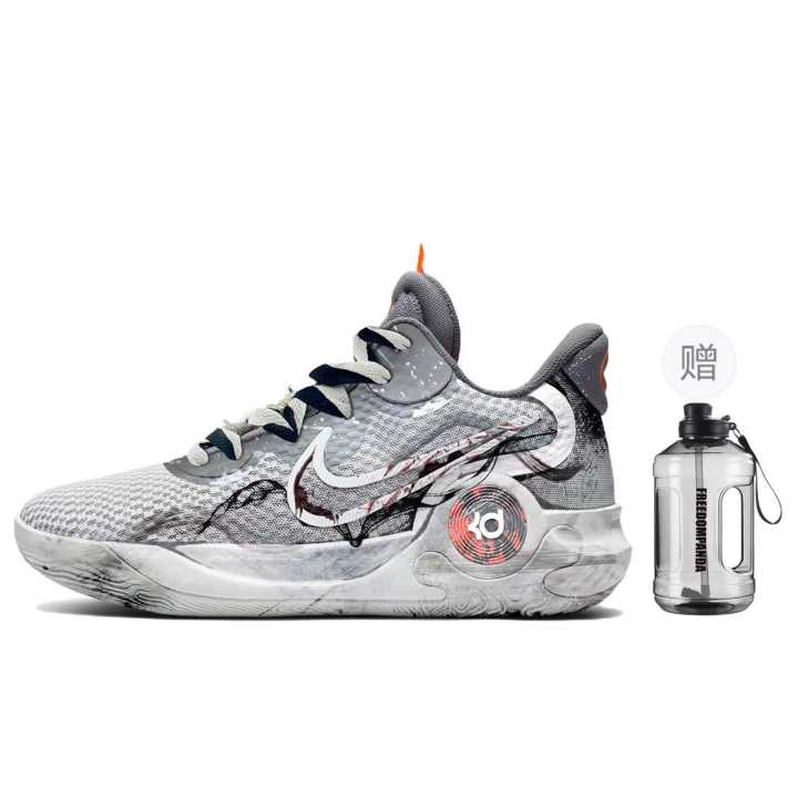 Nike Nike KD Trey 5 Night Watchman Slip Resistant Abrasion Resistant Slip Resistant Abrasion Resistant Mid top
