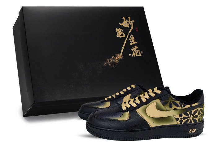 Nike Nike Air Force 1 Skateboard Shoes Unisex Low Top Yellow