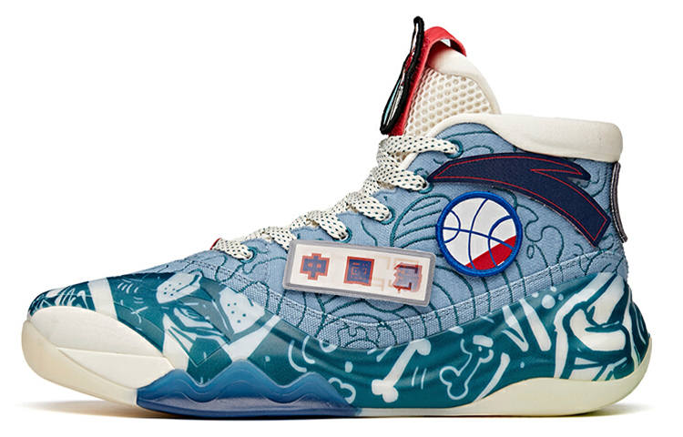 ANTA KT6 'Youth Day'