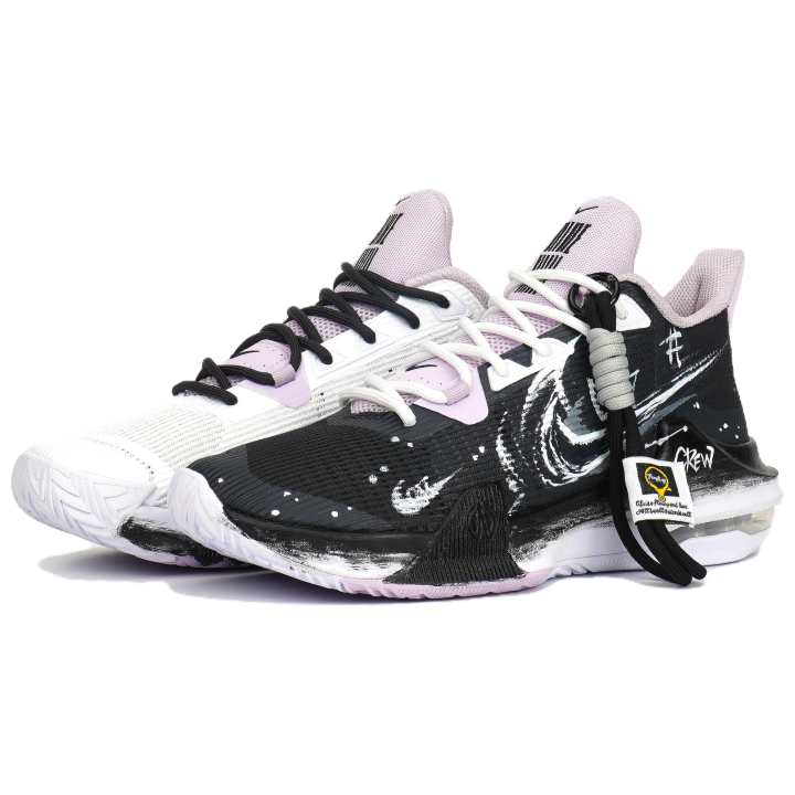 Nike Nike Air Max Impact 3 Purple Rhythm Ink White Cushioning Slip Resistant Abrasion Resistant