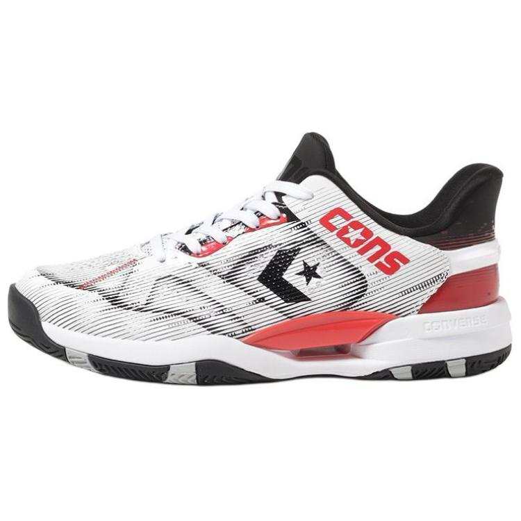 Converse Converse CONS Low top Basketball Shoes Men's White