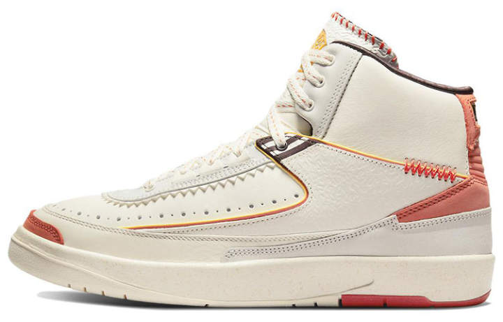 Jordan Air Jordan 2 X Maison Chteau Rouge 'United Youth International'