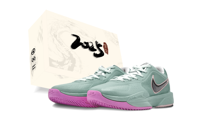 Nike Nike G.T. CUT CROSS Cushioning Slip Resistant Abrasion Resistant Coverage Low top Basketball Shoes Unisex Light Green