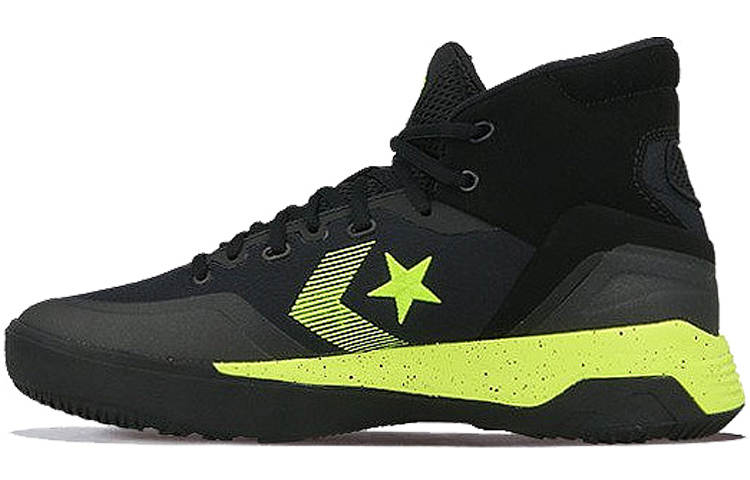 Converse G4 Converse High 'Lemon Venom'