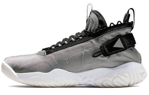Jordan Jordan Proto React Metallic Silver