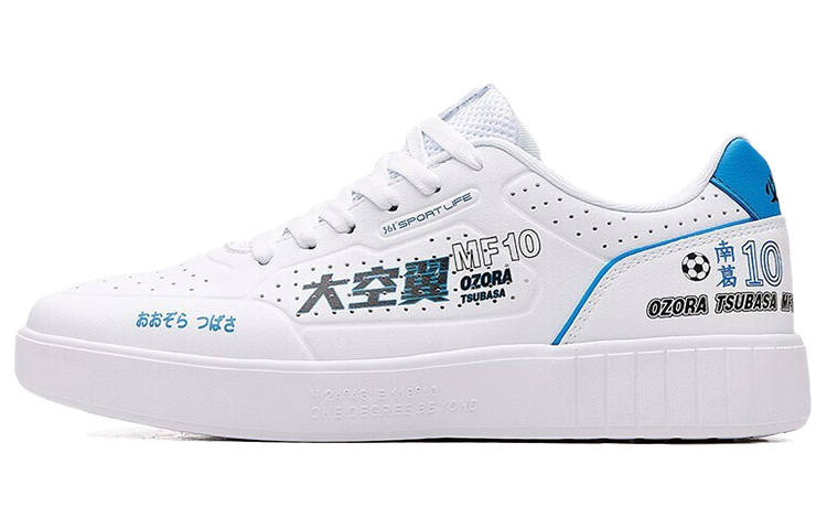 361° DUIZHANGXIAOYI x 361° NFO Low top Skateboard Shoes Men's White Blue