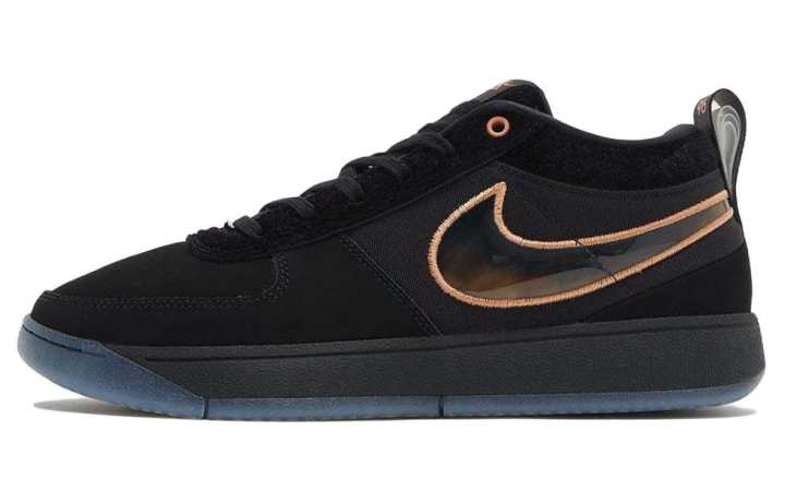 Nike Nike Book 1 "Haven"