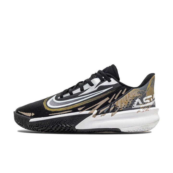 Nike Nike Precision 7 ADCDAVINCI Broken Stars Cushioning Low top Basketball Shoes Men's Black White