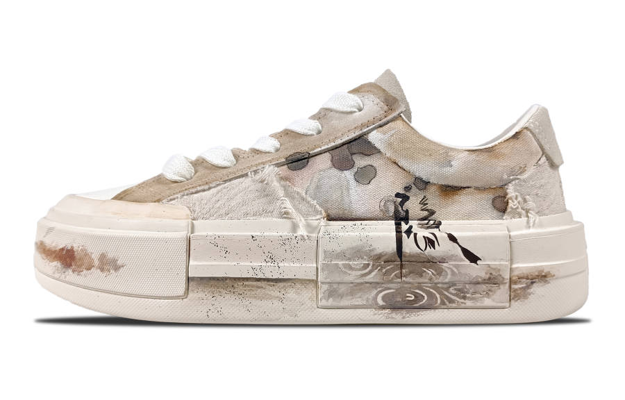 Converse Chuck Taylor All Star Slip Resistant Cushioning Lightweight Low top Canvas Shoes Unisex Beige Brown