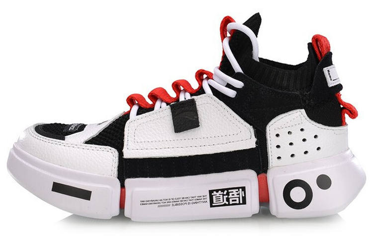 Li-Ning Li Ning Vintage Basketball Shoes Women's Mid Top Black/White/Red