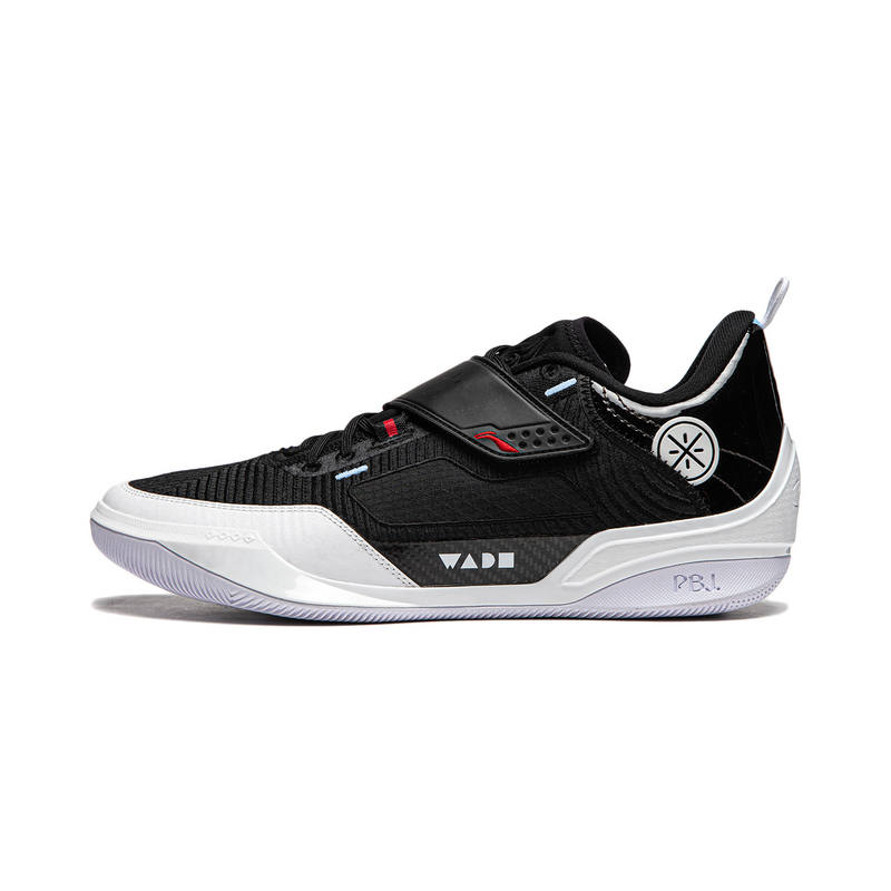 Li-Ning Li Ning Wade 808 4 Ultra Low top Basketball Shoes Men's Black