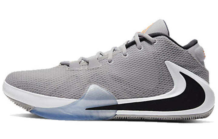 Nike Nike Zoom Freak 1 Ep 'Atmosphere Grey'