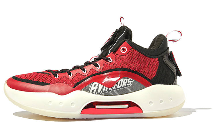 Li-Ning Li Ning YuShuai 14 Slip Resistant And Abrasion Resistant Coverage Mid top Basketball Shoes Men's Blue