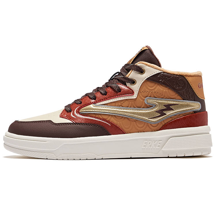 Erke Battery Panda 3lite Thermal Slip Resistant High top Skateboard Shoes Men's Caramel Yellow Brown Coffee