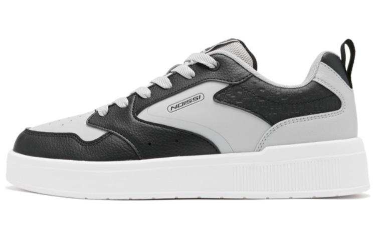 QIAODAN Slip Resistant Cushioning Low top Skateboard Shoes Men's Black Gray