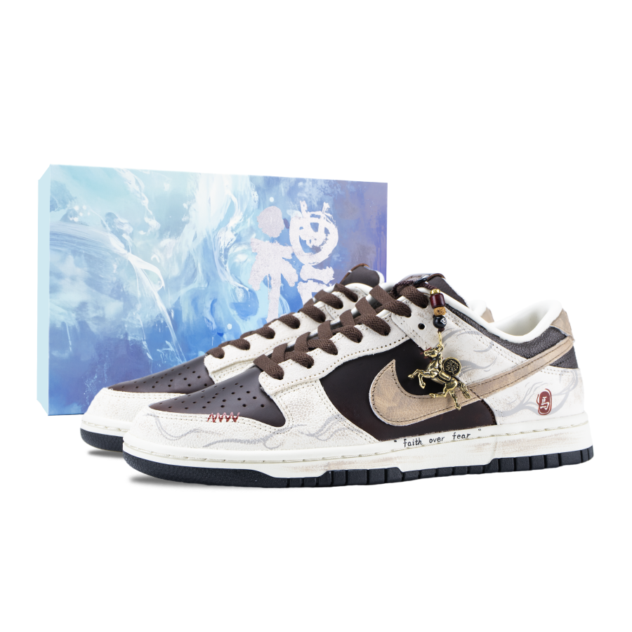 Nike Nike Dunk Xiaoqi Duoli Abrasion Resistant Skateboard Shoes Men's Brown White