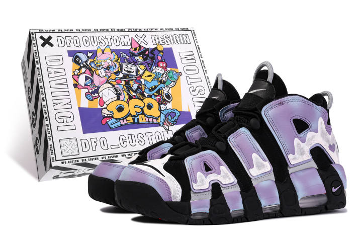 Nike Nike Air More Uptempo Leather Cushioning Slip Resistant Abrasion Resistant Cushioning Slip Resistant Abrasion Resistant