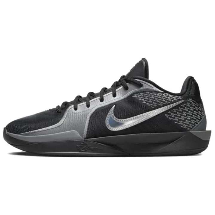 Nike Nike Sabrina 2 Ep 'Mirrored' Women's
