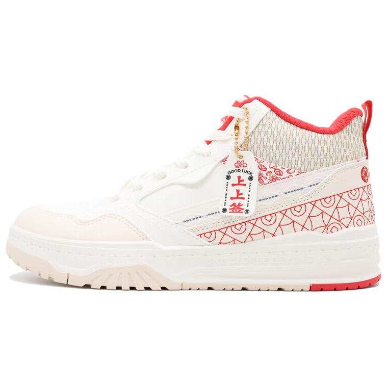 361° Thermal Slip Resistant High top Skateboard Shoes Women's White Red