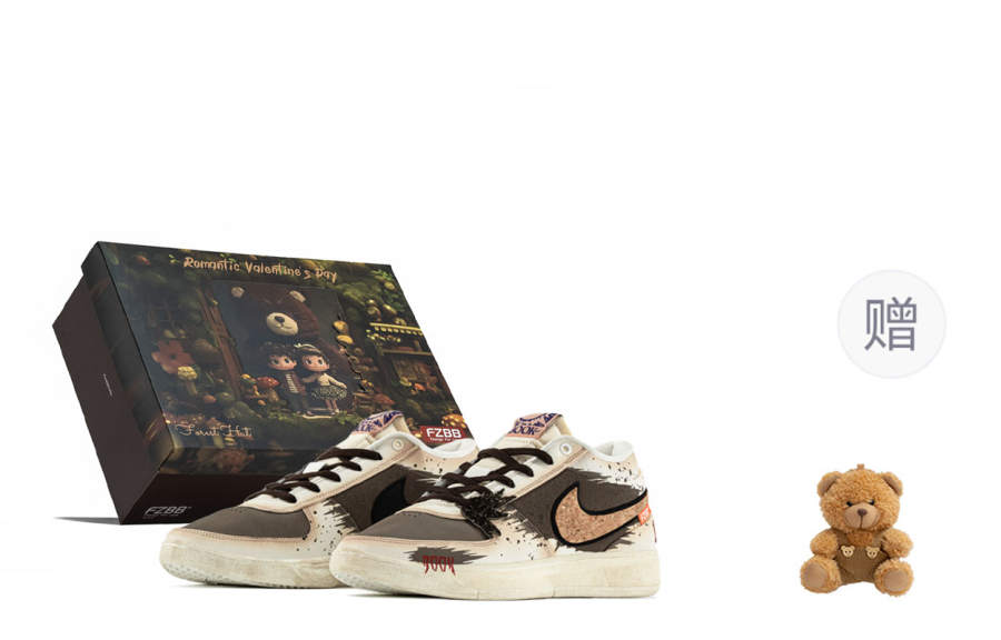 Nike Nike Book 1 Box, Jungle Law Abrasion Resistant Abrasion Resistant Mid top Basketball Shoes Men's Brown