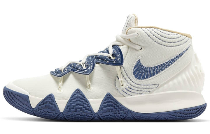Nike Nike Kyrie S2 Hybrid 'Sashiko Pack'