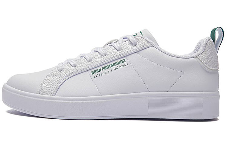 XTEP Casual Slip Resistant Abrasion Resistant Skateboard Shoes Women's White Green