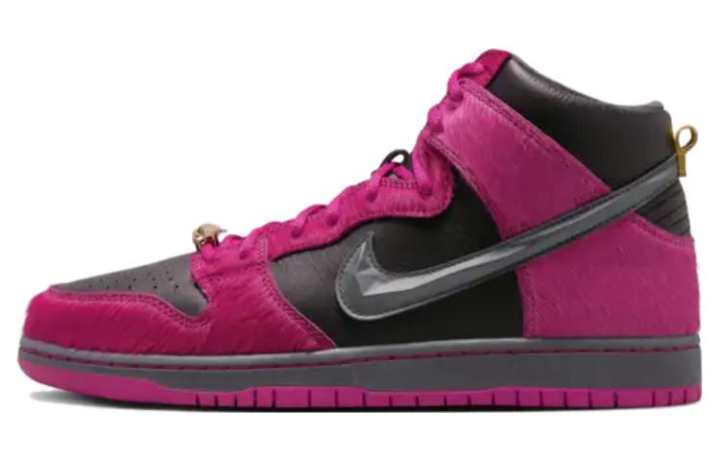 Nike Nike Sb Dunk High 'Run The Jewels Active Pink'