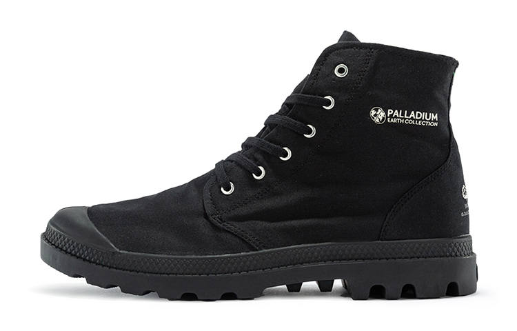 Palladium Pampa Hi Organic II Trendy Slip Resistant, Abrasion Resistant, Breathable