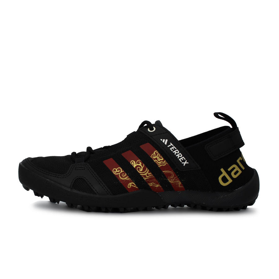 Adidas Adidas Terrex Daroga Abrasion Resistant Breathable Abrasion Resistant Breathable Low top Hiking Shoes Men's