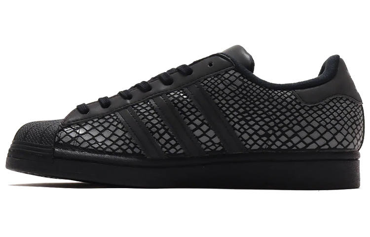 Adidas Originals Superstar Atmos x Superstar Adidas Originals 'R-SNK'