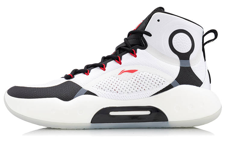 Li-Ning LINING Yu Shuai 14 | White/Black