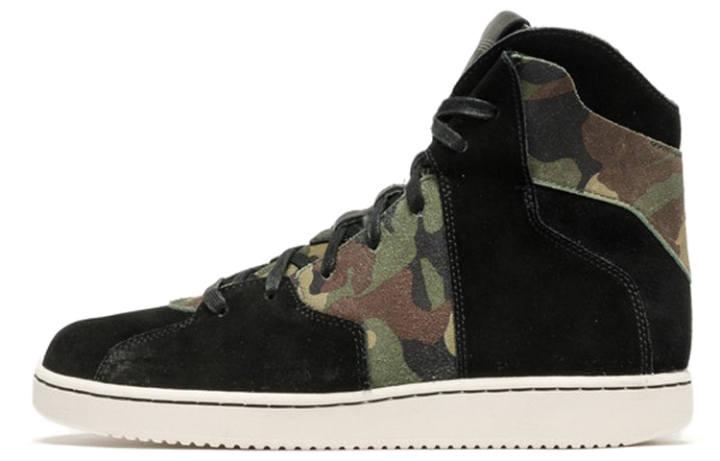 Jordan Jordan Westbrook 0.2 Camo
