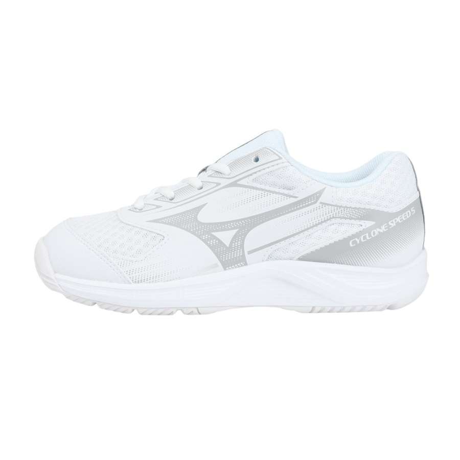 Mizuno Slip Resistant Abrasion Resistant Low top Training Shoes Unisex White Gray